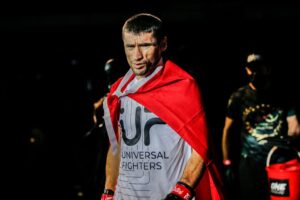 โอกาสครั้งใหญ่