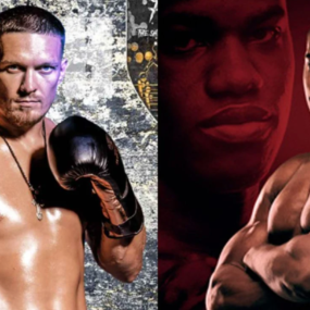 ต่อสู้ครั้งสุดท้าย