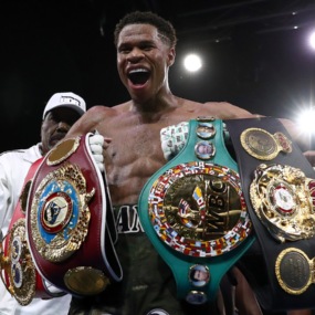 เขาคืออนาคตหรือไม่