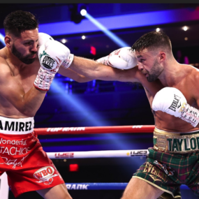 ผู้ไร้พ่าย